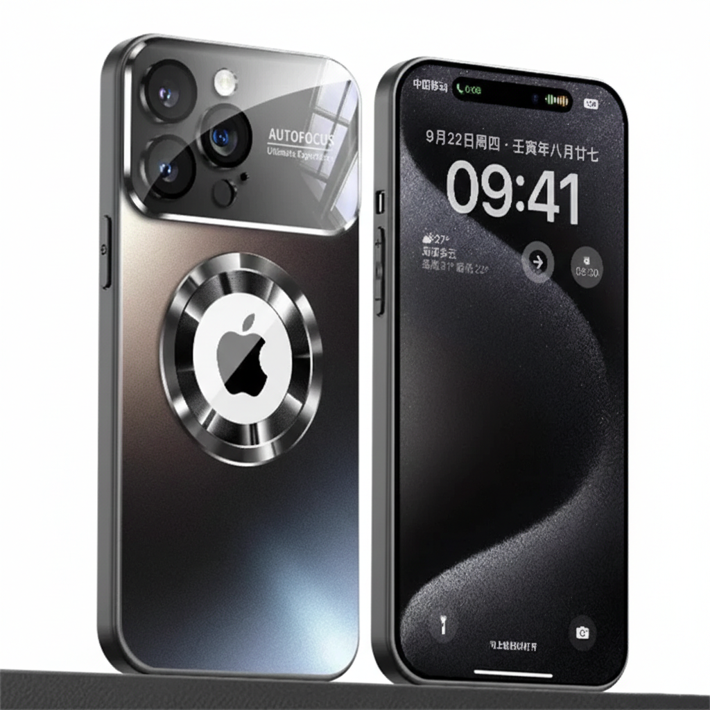 Luxus Matte Magnetische Hülle für iPhone 17