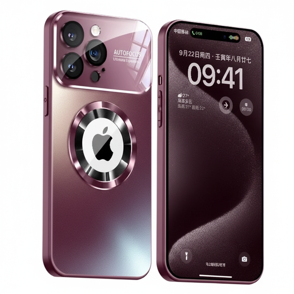 Luxus Matte Magnetische Hülle für iPhone 17