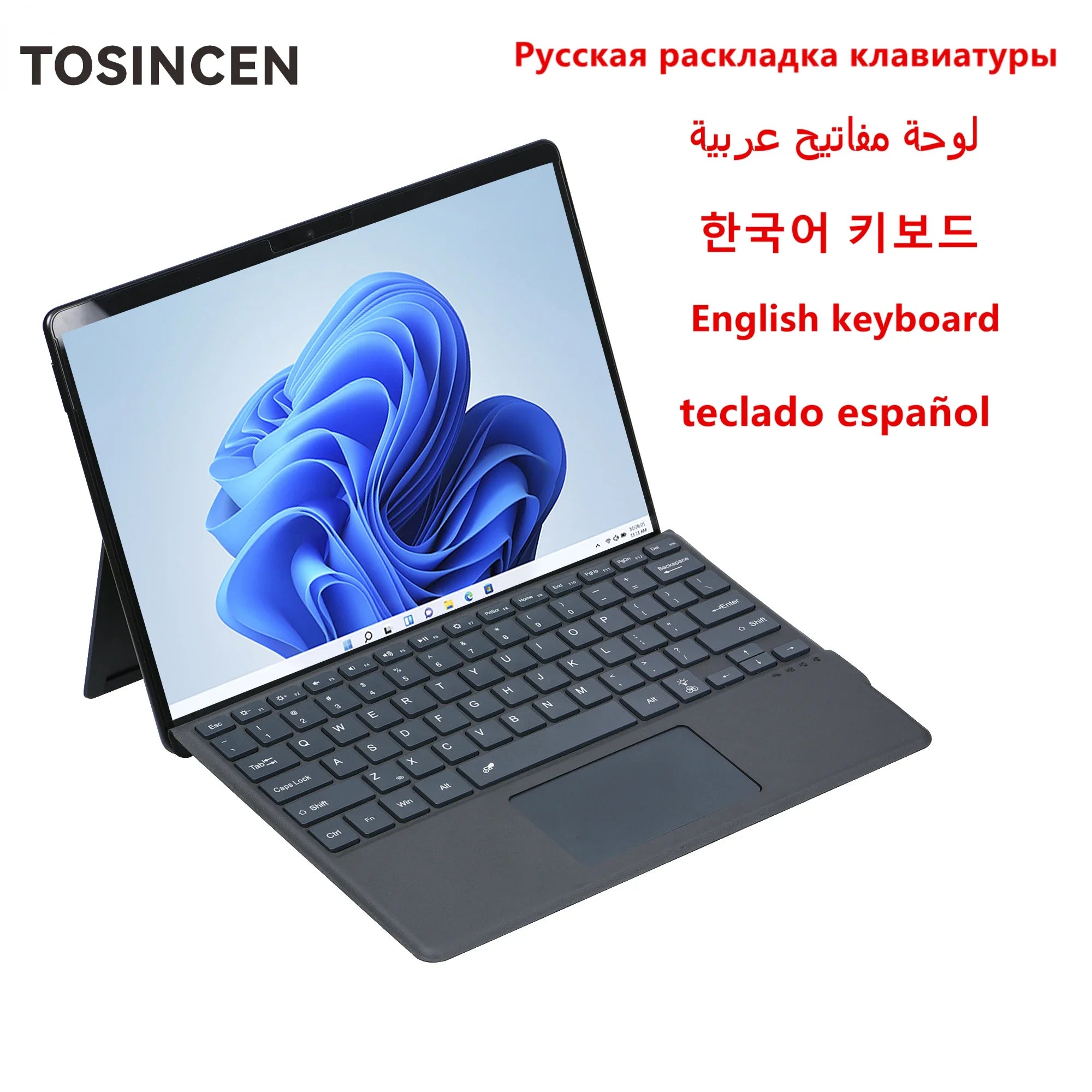 RGB Trackpad Tastatur für Surface Pro & Go Modelle