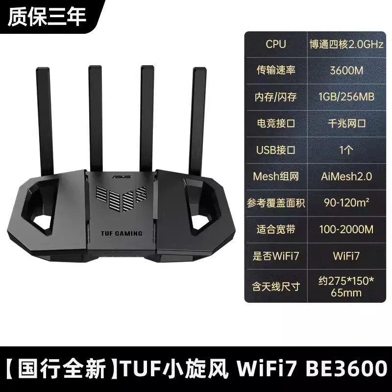Neuer WiFi7 TUF Gaming Router BE6500