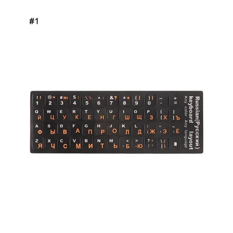 Russische Tastaturaufkleber Matt PVC