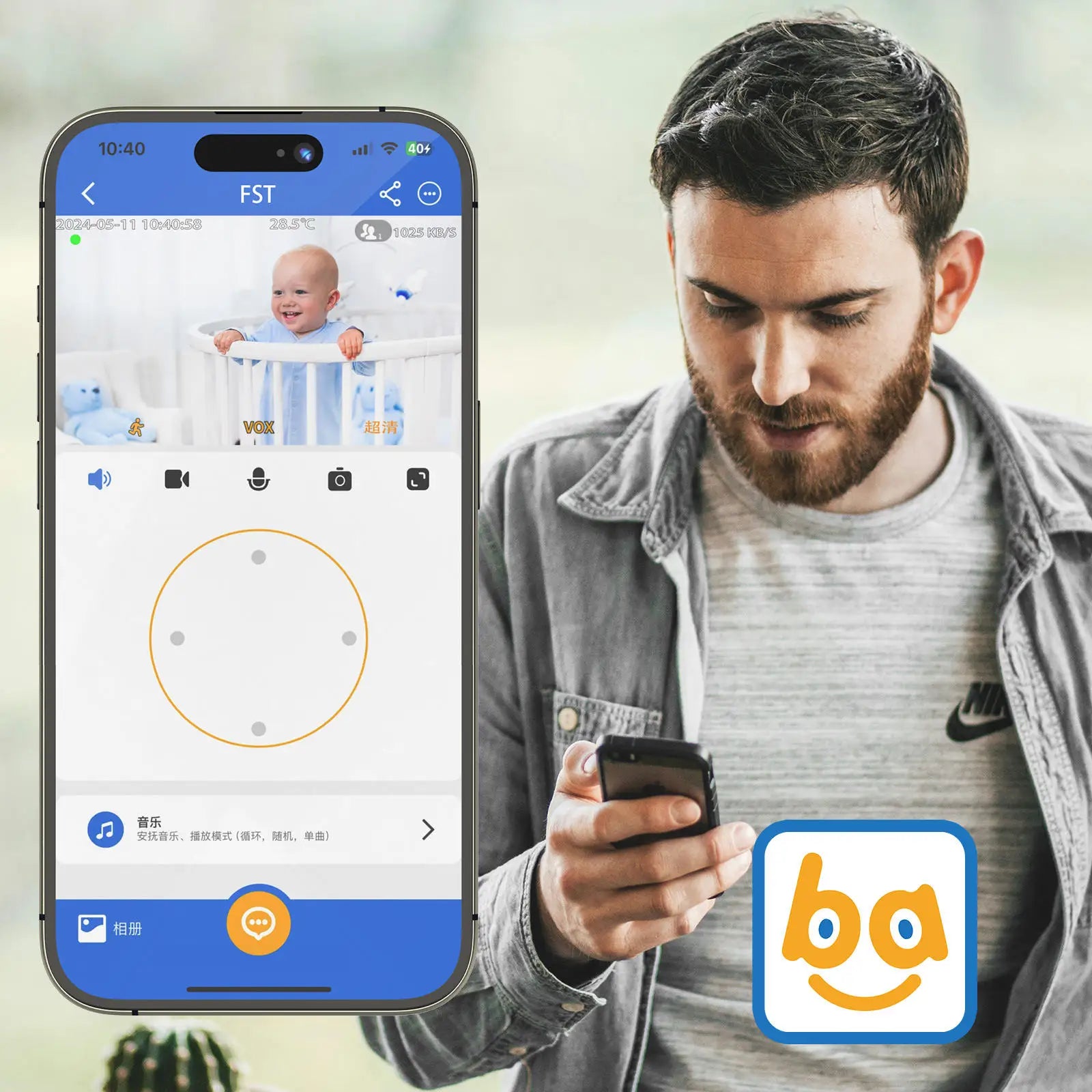 HD 1080P baby monitor with two-way audio, PTZ and temperature monitoring