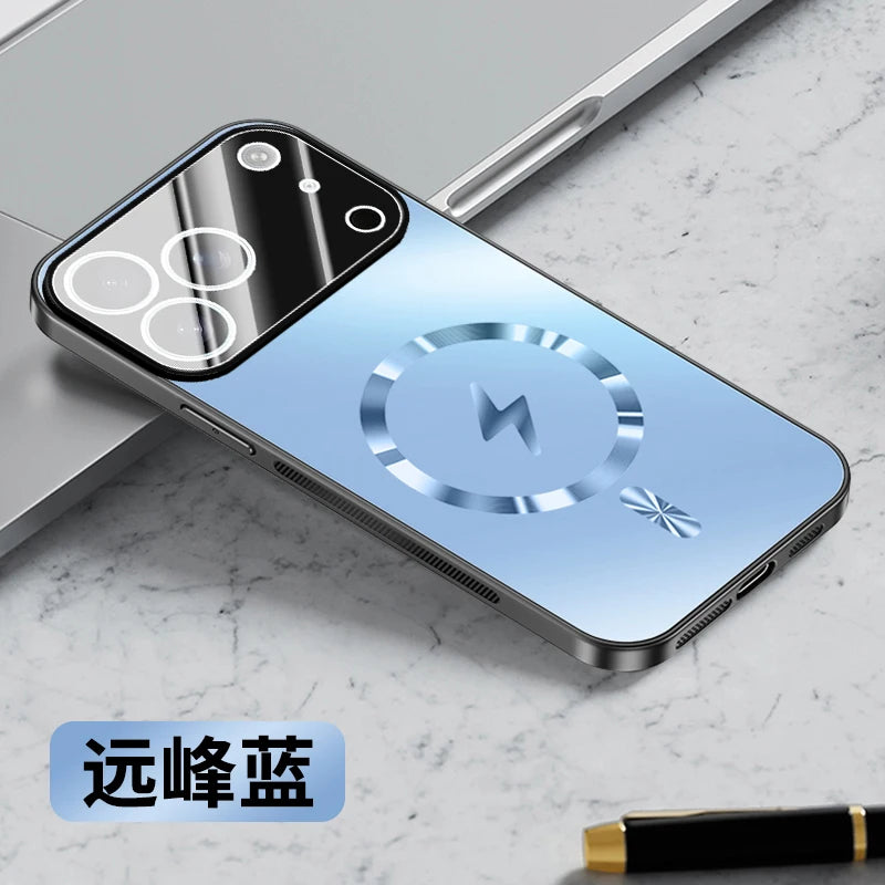 Magnetische Hülle für iPhone 17 Air mit Kamera-Schutz