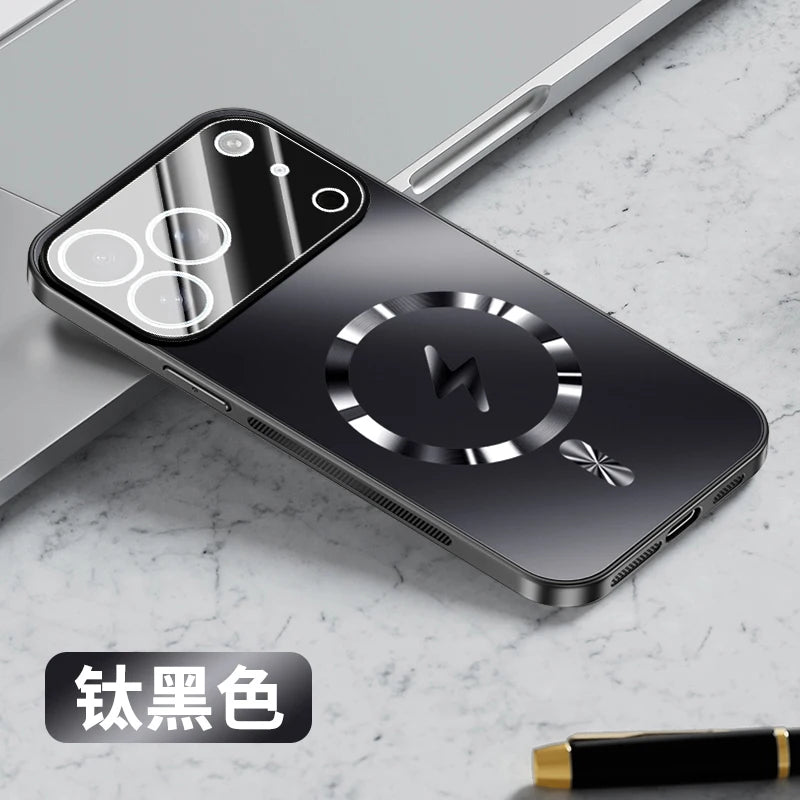 Magnetische Hülle für iPhone 17 Air mit Kamera-Schutz