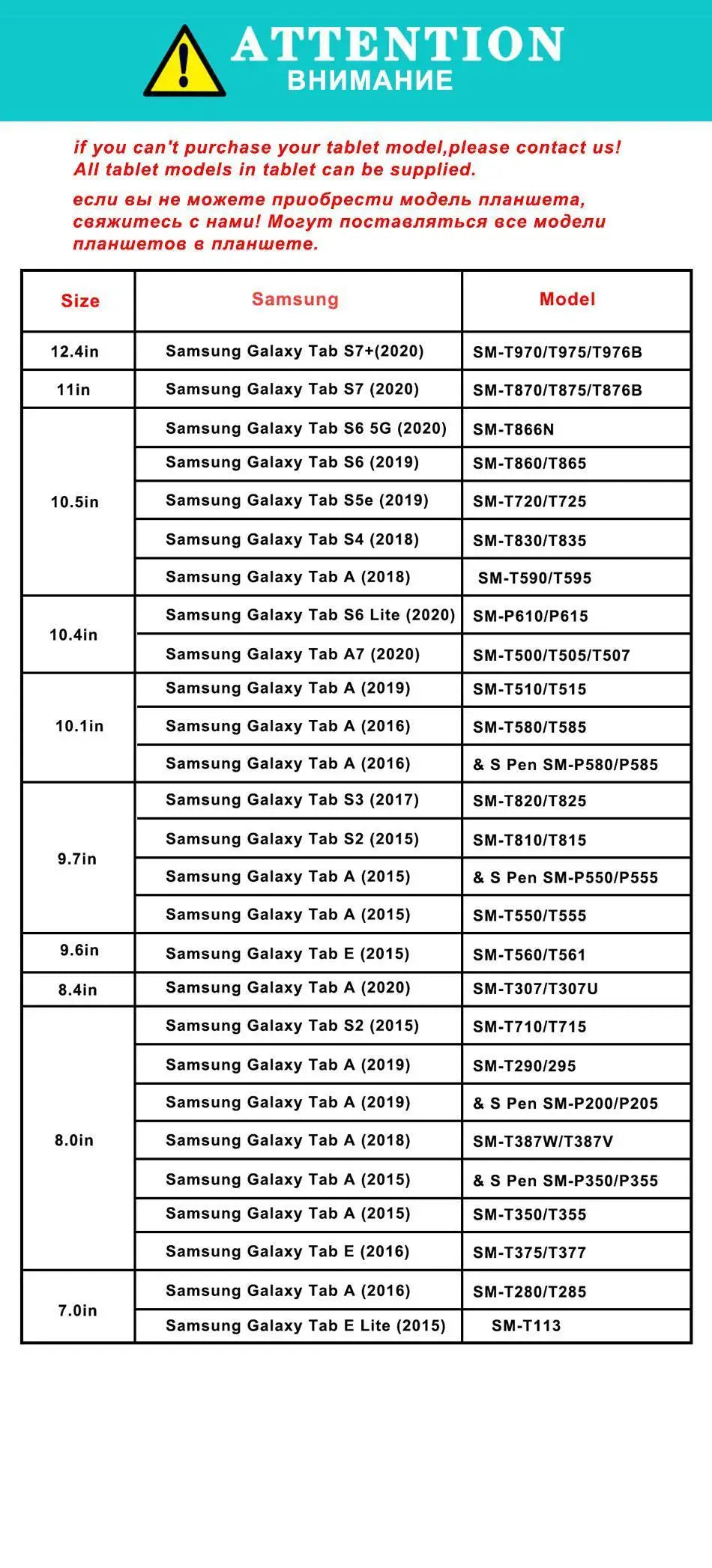 Rüstungs-Standhülle Galaxy Tab