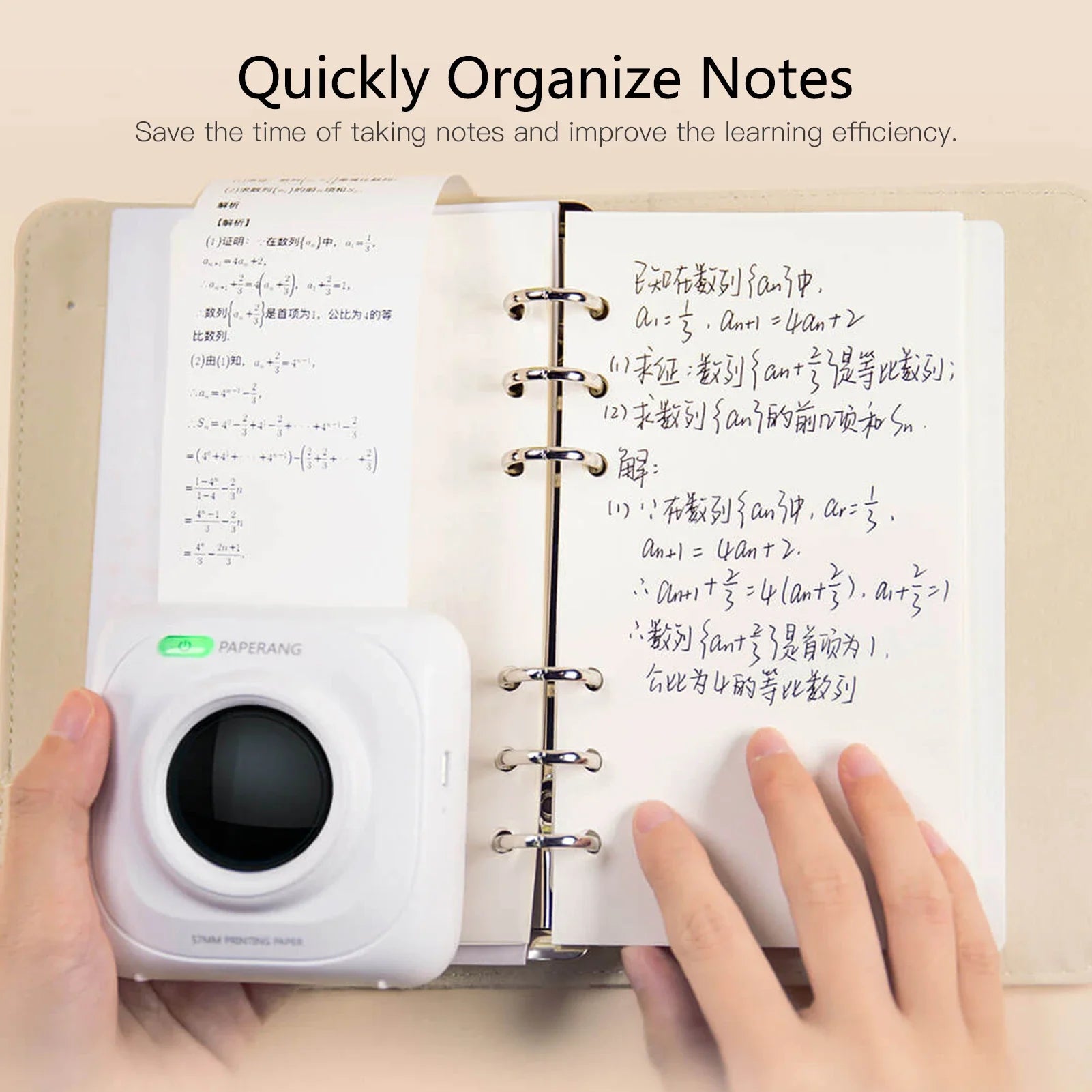 Portable Paperang P1 BT Mini thermal printer 200 dpi