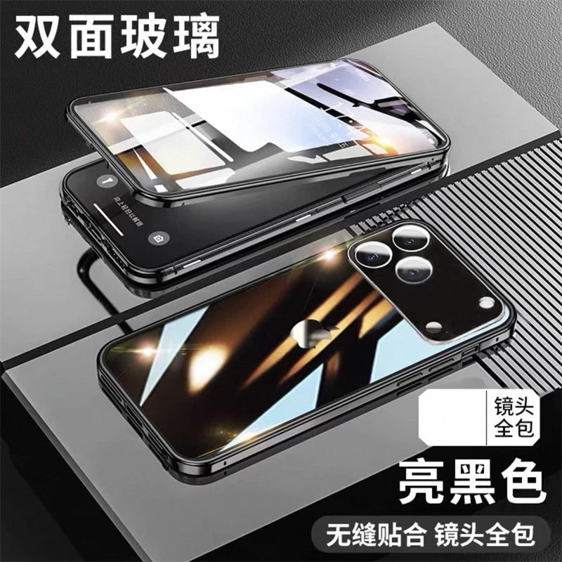 360° Magnet-Hülle aus Glas für iPhone 17 Pro Max