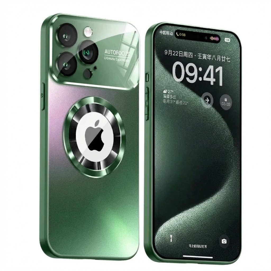 Luxus Matte Magnetische Hülle für iPhone 17