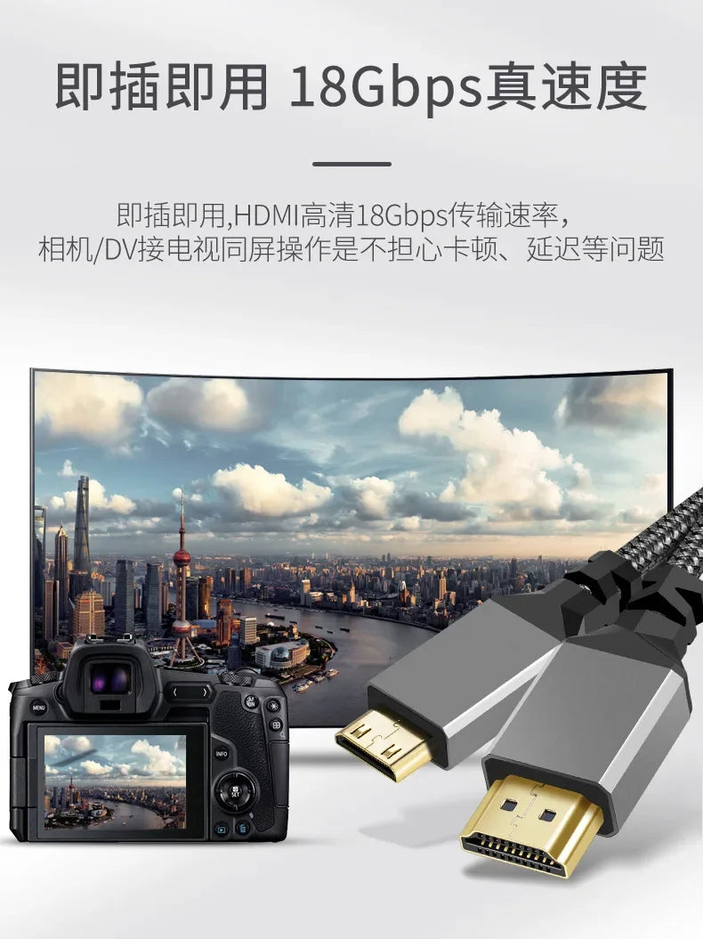 10M 4K HDMI Kabel 60Hz Mini zu HDMI Adapter High Speed