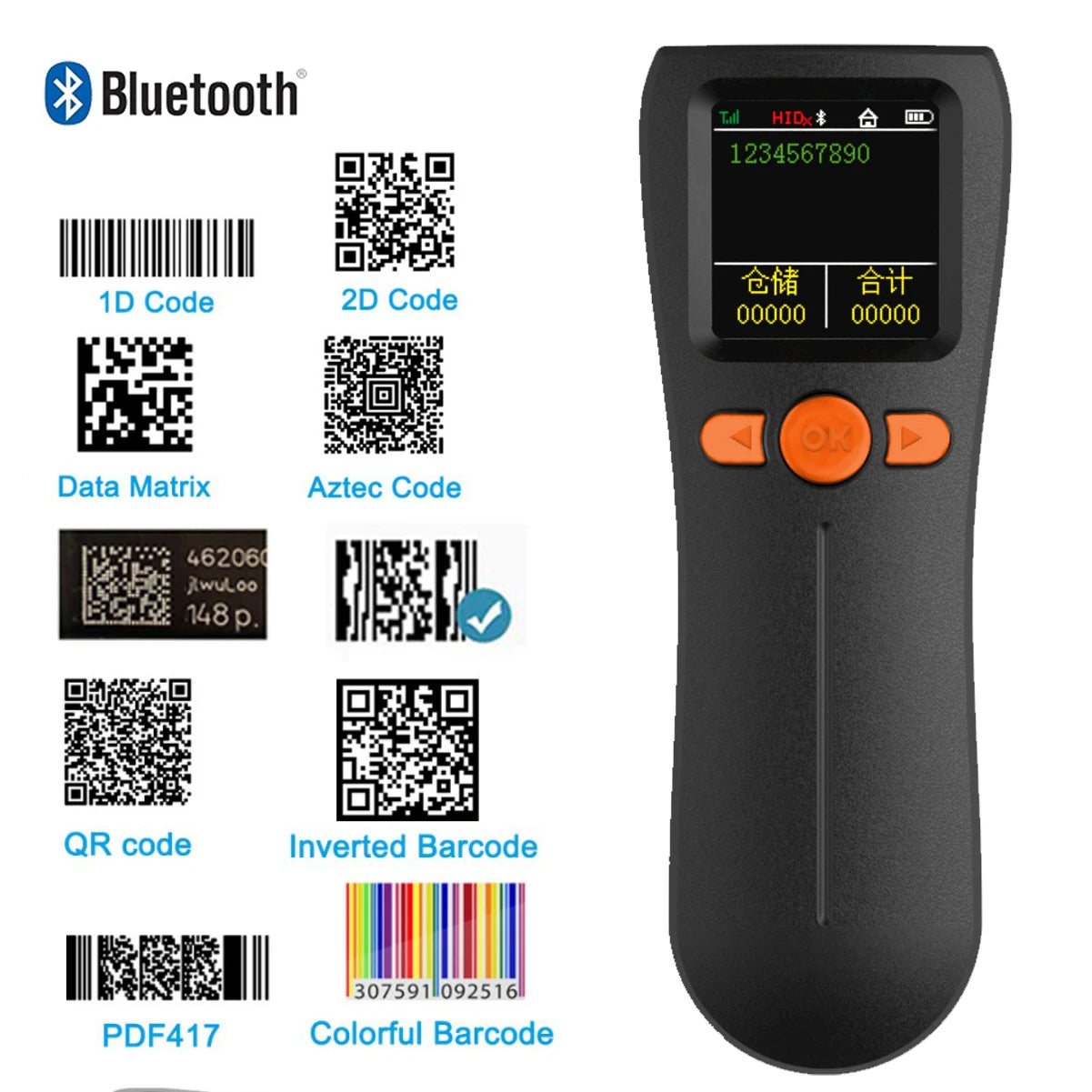 Tragbarer 2D Bluetooth Barcode-Scanner mit Display