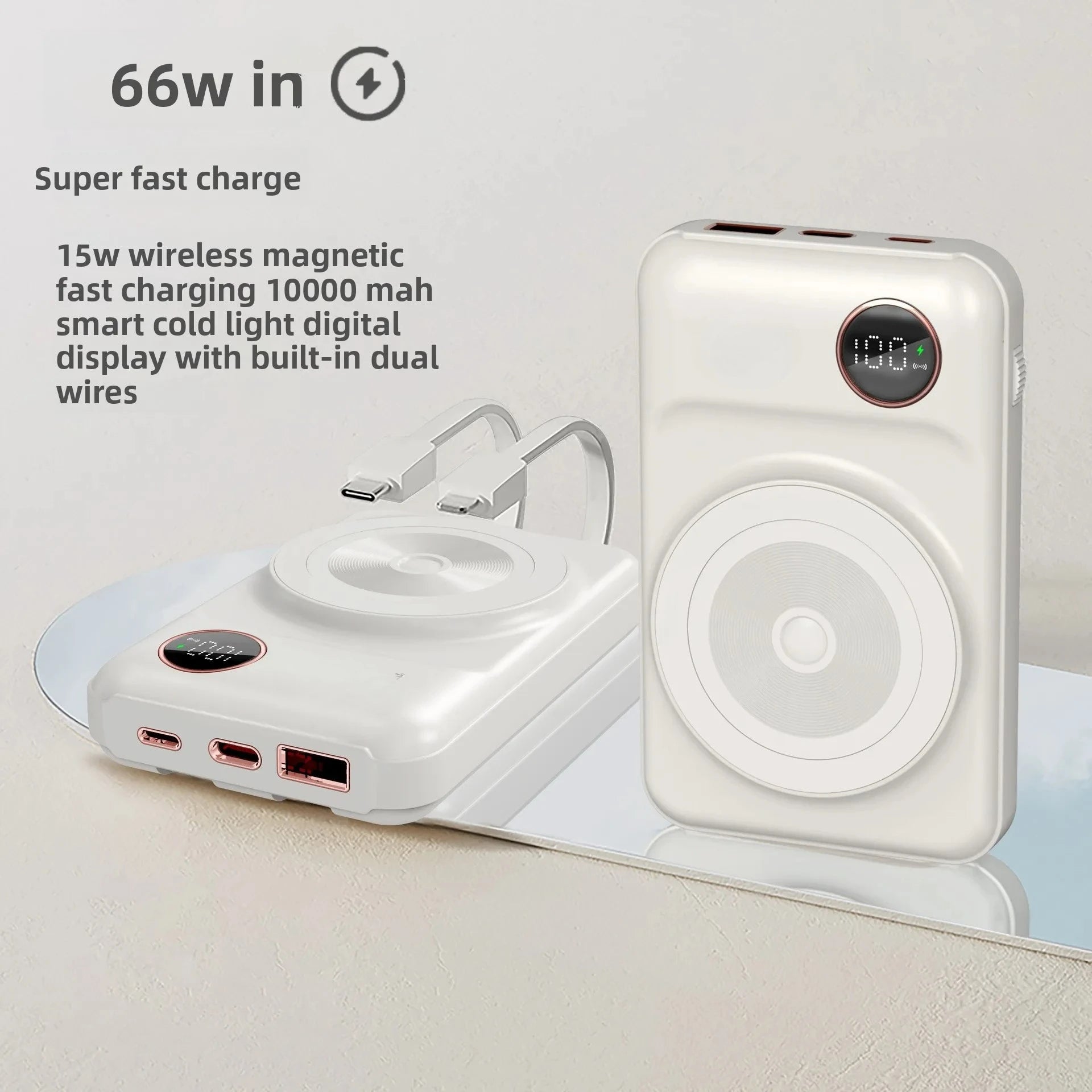 Magnet power bank R28/R29 10000-20000mAh 