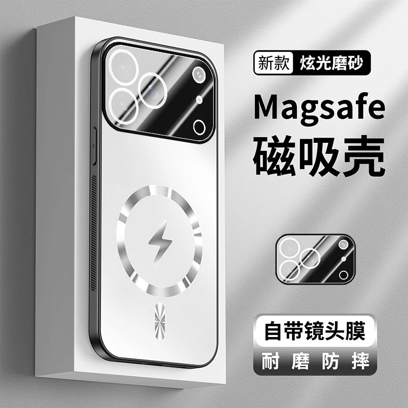 Magnetische Hülle für iPhone 17 Air mit Kamera-Schutz