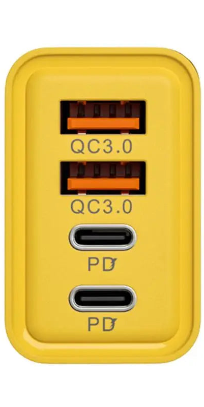 120W USB fast charger with 4 ports
